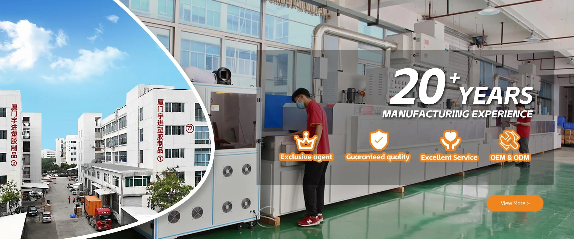 Nhà sản xuất lưỡi gạt nước thông thường
