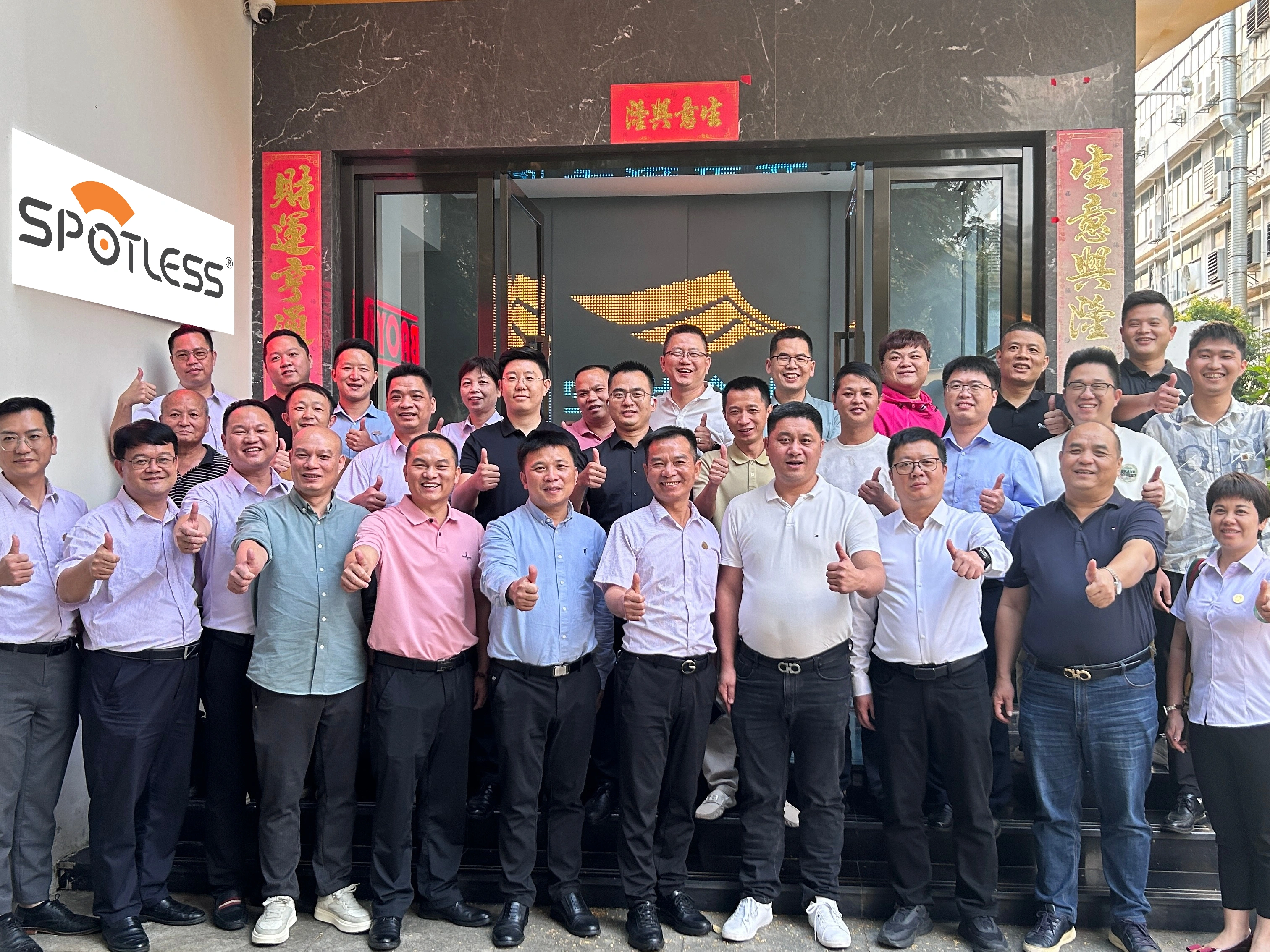 Cách Yujin xây dựng niềm tin và sự đổi mới trong ngành lưỡi gạt nước: Ngoài lĩnh vực sản xuất